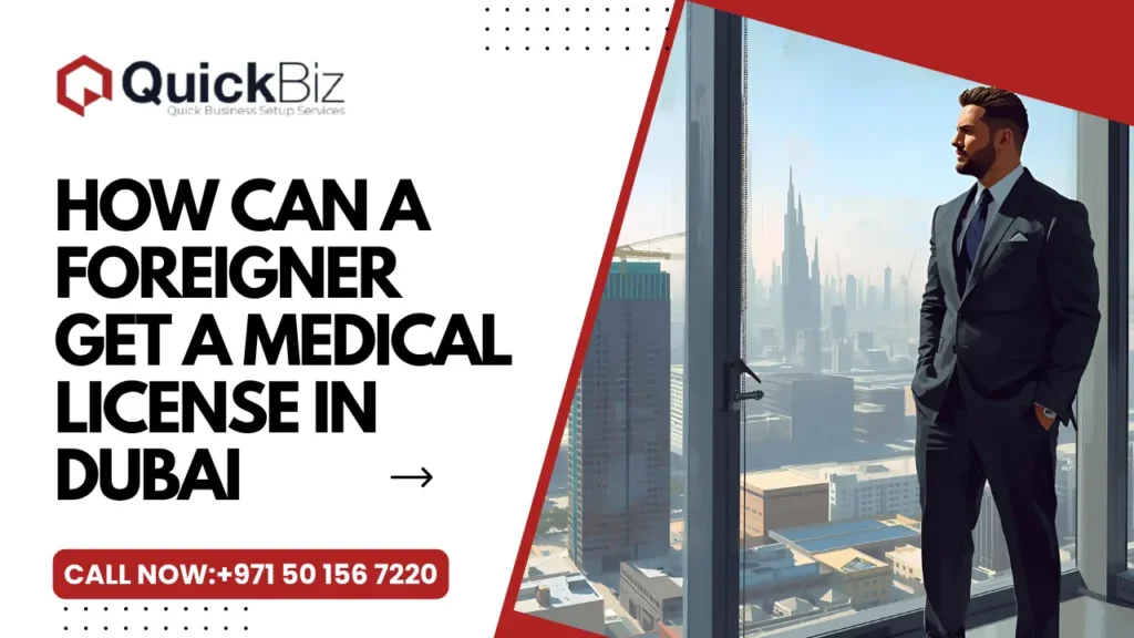 Medical License in Dubai